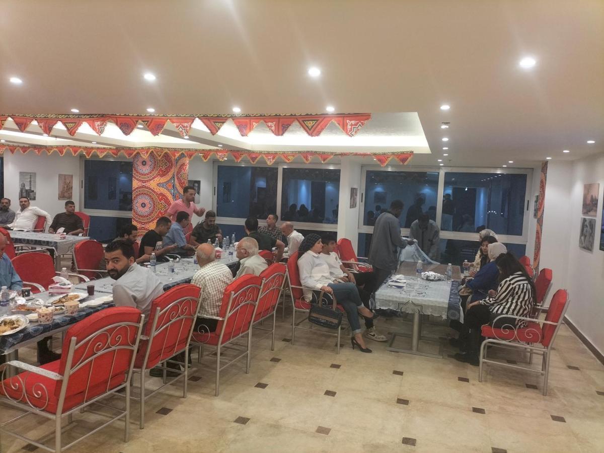 Hekal Mall Aparthotel *
